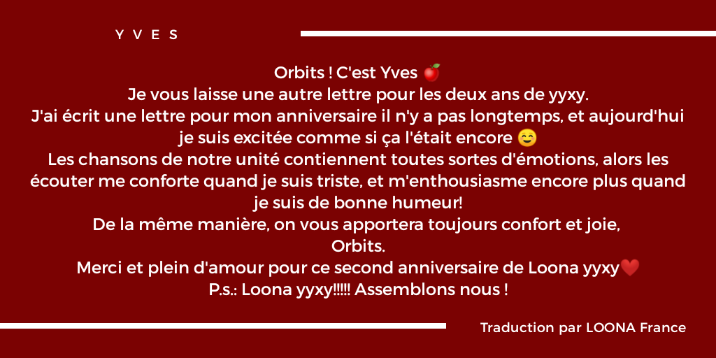 loonatheworldfr's tweet photo. | TRADUCTION | - 30/05/2020

Messages des membres de LOONA/yyxy pour célébrer les 2 ans depuis les débuts de l'unité ❤️

#LOONA #이달의소녀 #2YearsWithYYXY
#Yves #이브 #Chuu #츄 #GoWon #고원 #OliviaHye #올리비아혜
______
@loonatheworld Official Fancafe https://t.co/qomhqQ2fvO