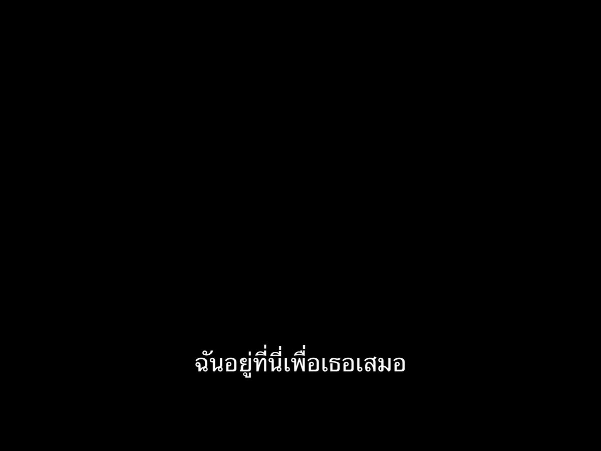 ชีวิตติดซับ tweet media