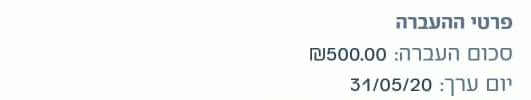 It started like this but very fast became the next tweet . #findom  Wallet drain . https://t.co/XXDW<a href="/tag/findom"class="tags"><span>#findom</span></a>