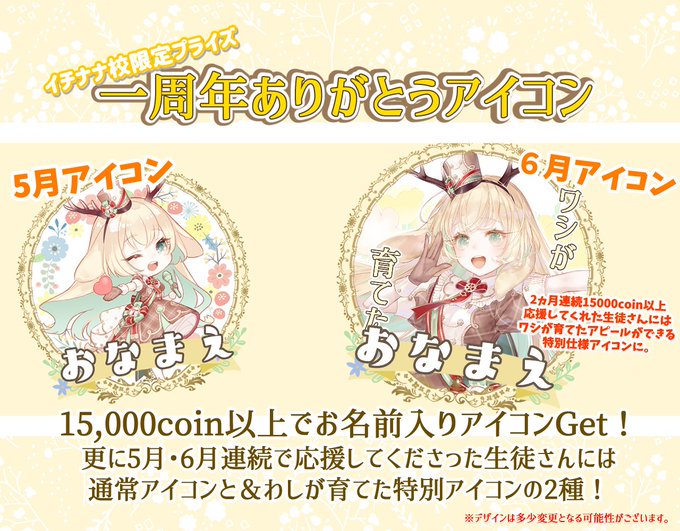 もうしばらくお待ちくださいのtwitterイラスト検索結果 古い順 もうしばらくお待ちくださいのtwitterイラスト検索結果 古い順