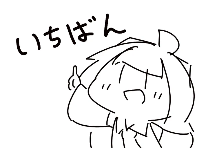 @39ra_marine_nao 