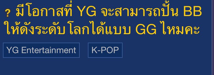 มาดามซง シ tweet media