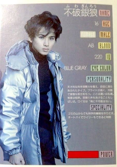 きつね嫁 銀狼怪奇ファイルとかメッチャ懐かしいんですけど てか堂本光一って妖精なのかね ちょっと成長しただけで殆ど老けてないwww うちの旦那と同い歳だってのに