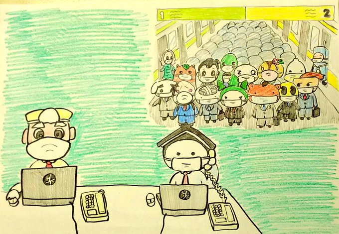 ご当地キャラクターフェスティバルinすみだのtwitterイラスト検索結果 ご当地キャラクターフェスティバルinすみだのtwitterイラスト検索結果
