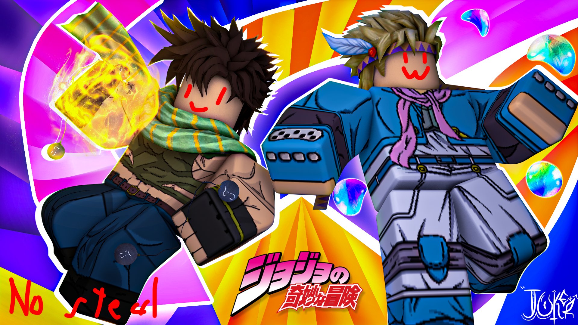 Upcoming JoJo Games  JoJo Roblox 