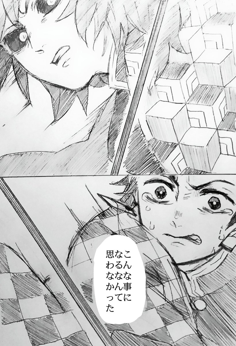 分かるか…?自分の絵が好きなんだよな私は 