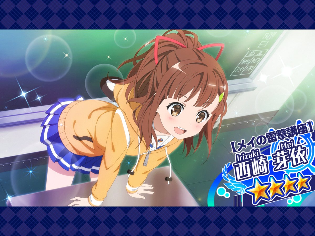 檸葉琴音 25枚目は と言いたいところですが 実は3枚目で既に紹介してたので番外編として 4メイちゃん 注目するのはここ パーカー紐の端っこの部分 正式名称を知らない ｔ字に見えませんか T Tama やっぱりこれも実質メイタマ 言わざるを得ない