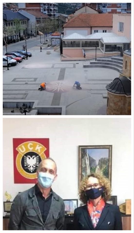 За ова ли го брусевте 🌞