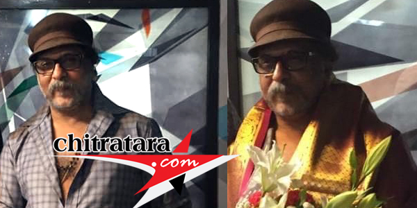 
Kannada Movie/Cinema News - HAPPY BIRTHDAY V RAVICHANDRAN -  