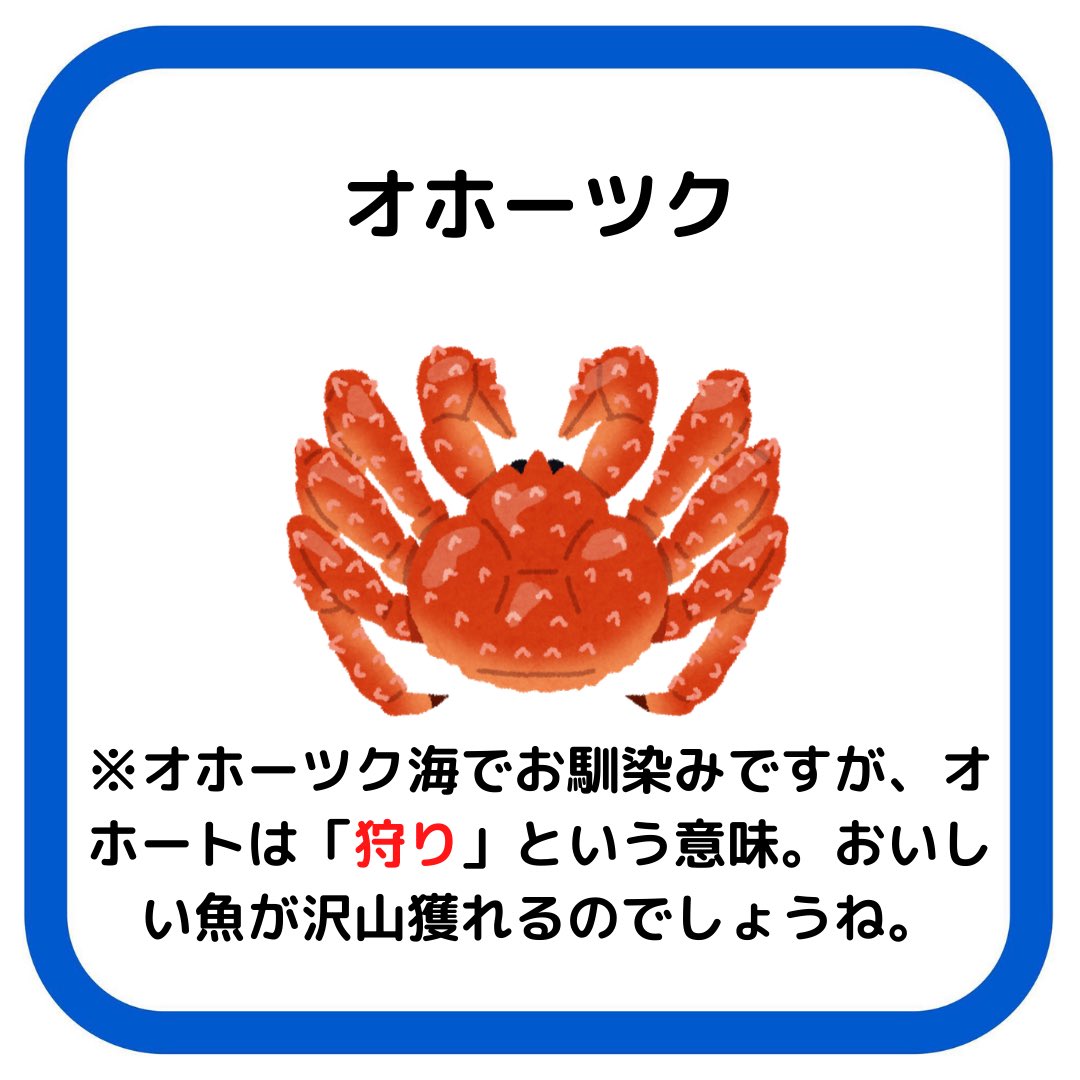 ロシアに行きたくなる100の理由 Ace Russia0503 Twitter