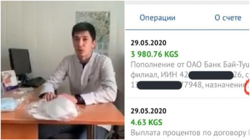 Kaktus Media tweet media