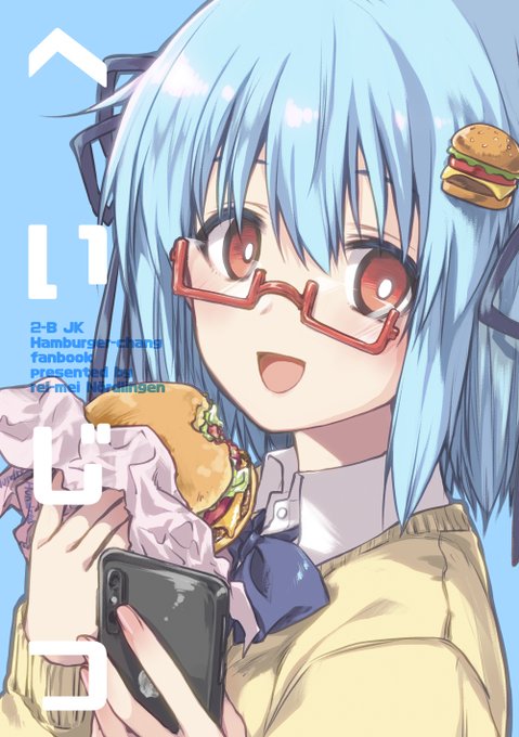 「blue hair rectangular eyewear」 illustration images(Latest)