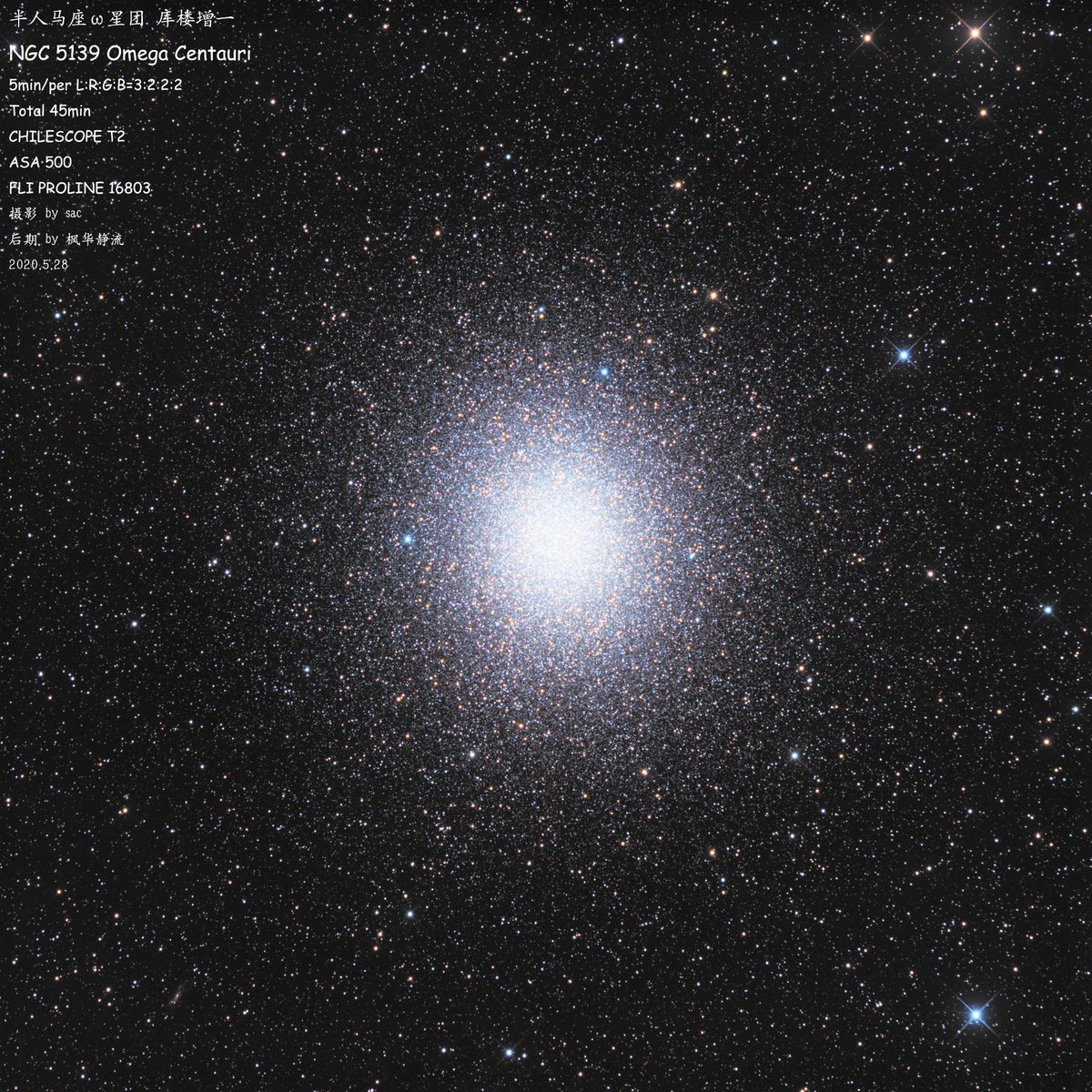 KaedekaShizuru's tweet photo. NGC 5139 Omega Centauri
5min/per L:R:G:B=3:2:2:2
Total 45min
#CHILESCOPE T2
ASA 500
FLI PROLINE 16803

shot by sac
post-processing by me https://t.co/HYyfAzqDlz