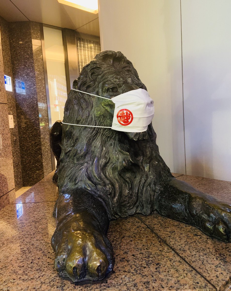 三越のシンボル ライオン像が 新型コロナ対策でマスクをしてるのがめちゃ可愛いのでひたすら集めました Togetter