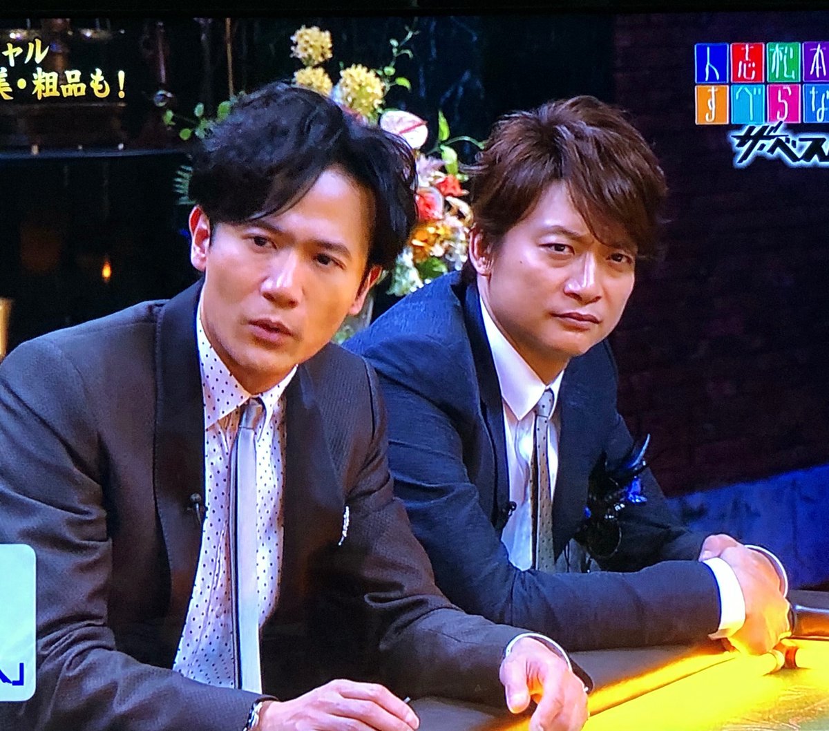 林家 パー 子 笑い声