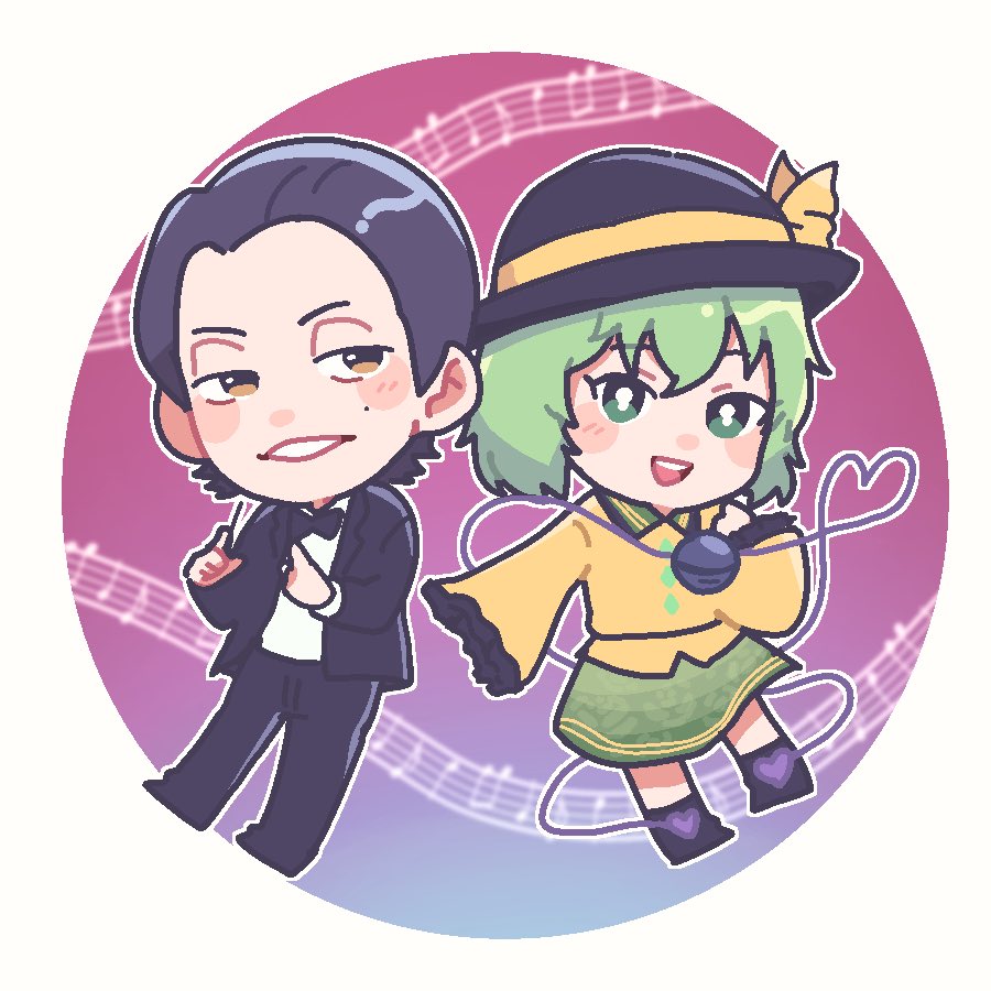 ハルトマンの妖怪少女 の感情分析 Nyakone