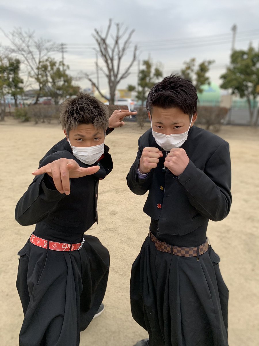 短ラン・ボンタンの時って、ベルトはどんなのをしますか？ 滋賀は