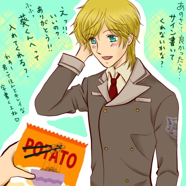 金色のコルダ2ffのtwitterイラスト検索結果