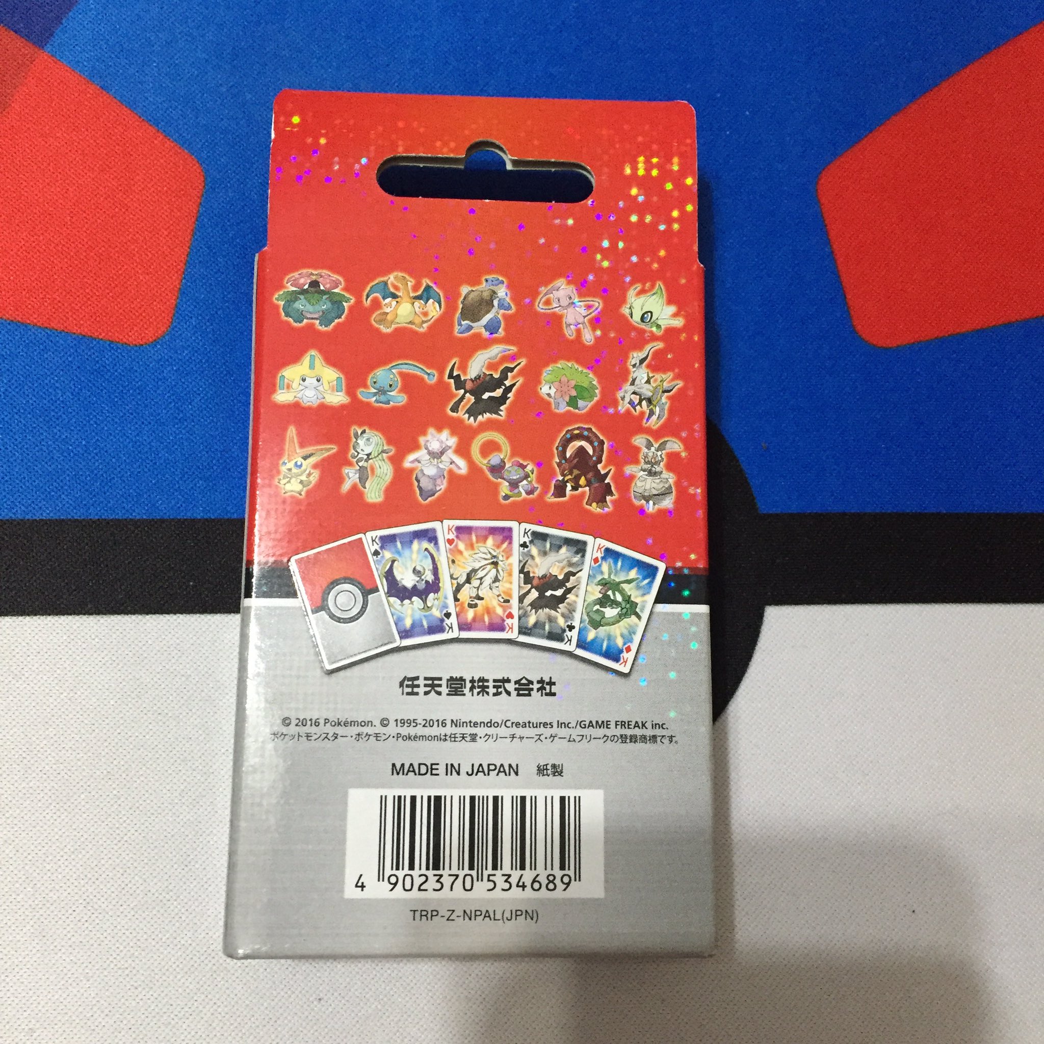 ソラ 本日のお届きもの ポケモンオールスタートランプ その名の通り 初代からサンムーンまでの御三家や伝説のポケモン が多数収録されたまさにオールスター大集合なトランプです 今プレミアついてて値段爆上がりしてるんですが 運良く ソラ 本日のお届きもの ポケモンオールスタートランプ その名の通り 初代からサンムーンまでの御三家や伝説のポケモン が多数収録されたまさにオールスター大集合なトランプです 今プレミアついてて値段爆上がりしてるんですが 運良く