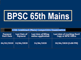 Examlovers's tweet photo. #biharrecuitment2020 #Latest #latestjob2020 #Jobs #JobSearch #job 
Bihar BPSC 65th Main Exam 434 Posts Recruitment 2020 (Date Extended)
Click Download: https://t.co/9ebXqloOun https://t.co/ipfEKedDt9
