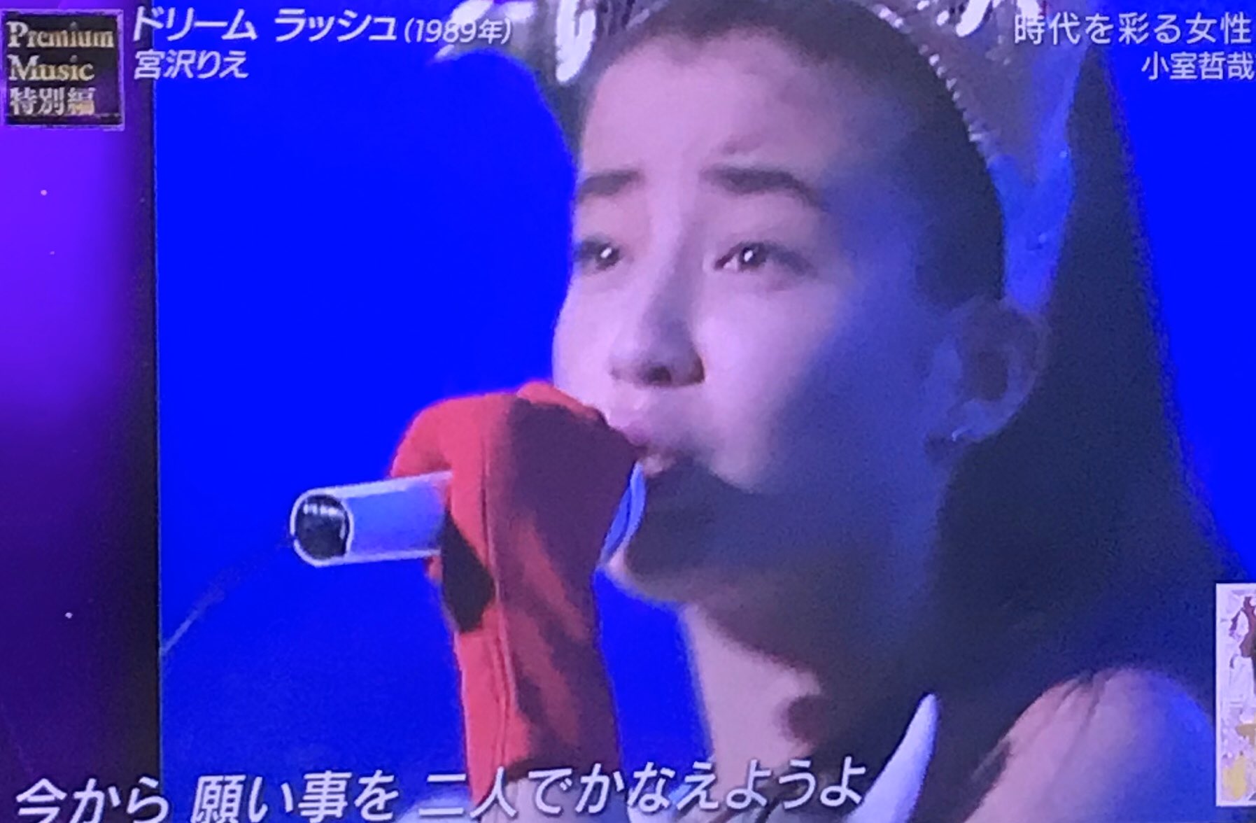 تويتر 匕 丿匕 丿 على تويتر りえが可愛すぎて気がついたら連写していた りえーーー このニューヨークみたいなトンチキな衣装も最高にかわいいよ T Co 8gruqbunqr
