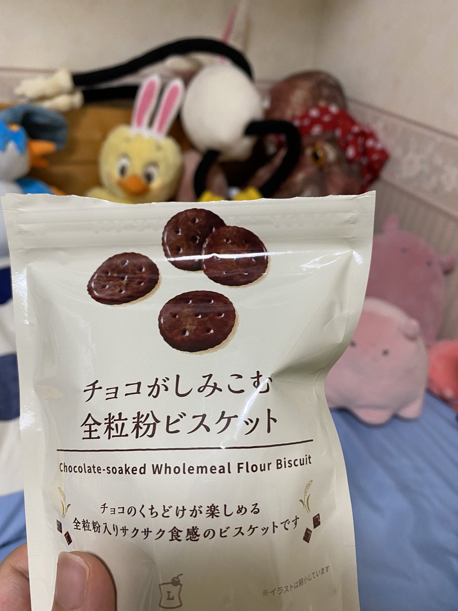 赤ビ 略 とうか 24 4 1 A Twitter 世界中のチョコビスケット好きはさっさとローソン行けって感じ