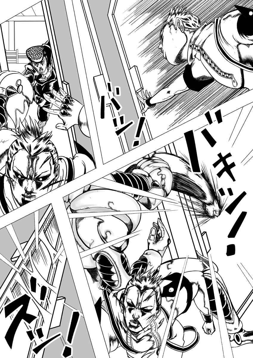 Jojo Fa Twitterissa 第11話 ツインピークス その 漫画 ジョジョの奇妙な冒険 オリジナルスタンド ジョジョ 乃木坂46 乃木坂 T Co Rfrsedf3cu Jojo Fa Twitterissa 第11話 ツインピークス その 漫画 ジョジョの奇妙な冒険 オリジナルスタンド ジョジョ 乃木坂46 乃木坂 T Co Rfrsedf3cu