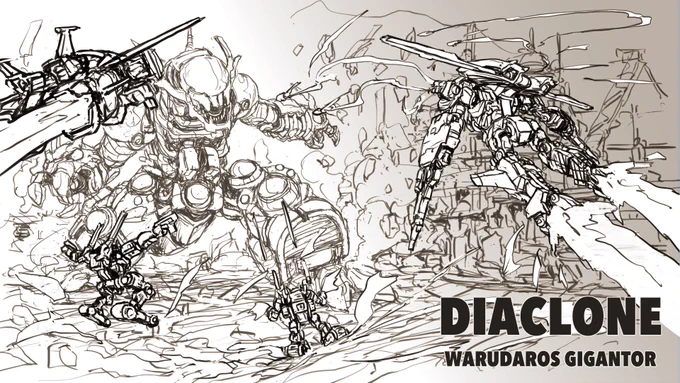 【WIP2】【DIACLONE fan art】WARDAROS GIGANTOR
タイムラインがカッコいいワルダロスで溢れてるので、
僕も負けない様に?頑張って描いてます。週末完成しないかも。

#ダイアクロン #diaclone #rkgk #ipad #CLIPSTUDIO #comics #ワルダロス 