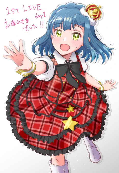 1st見ながら描いた
明日も楽しみ!!! 