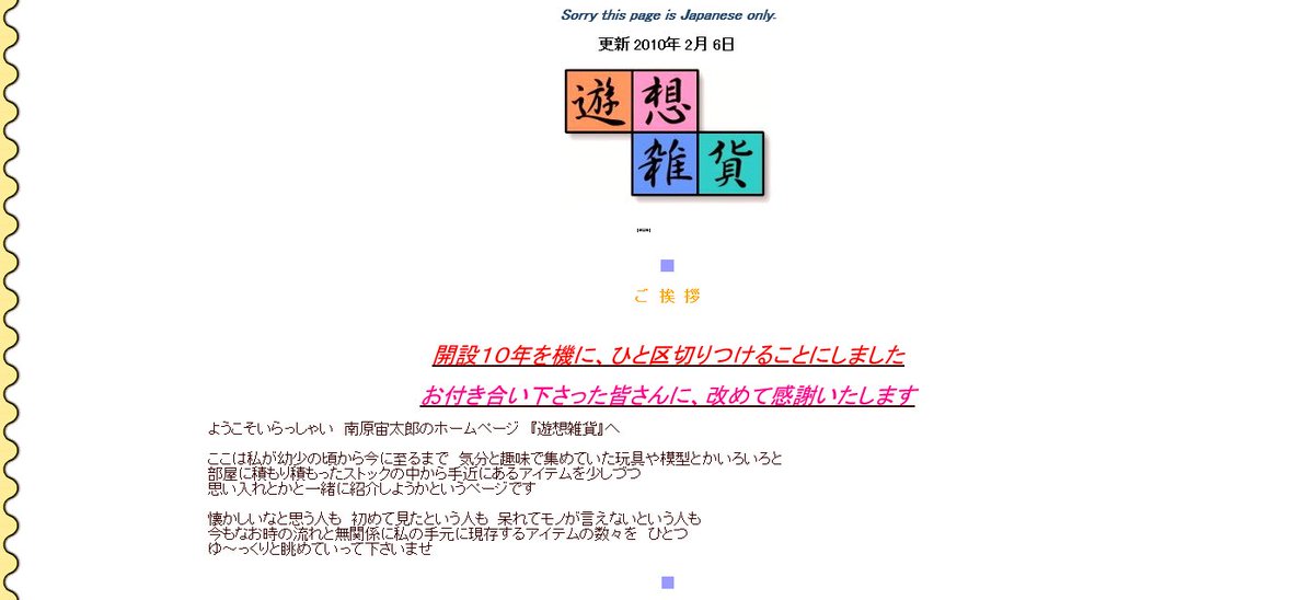 ふるさと割】 ストックアイテム様専用1つ目 エアコン - www.vdiec.com
