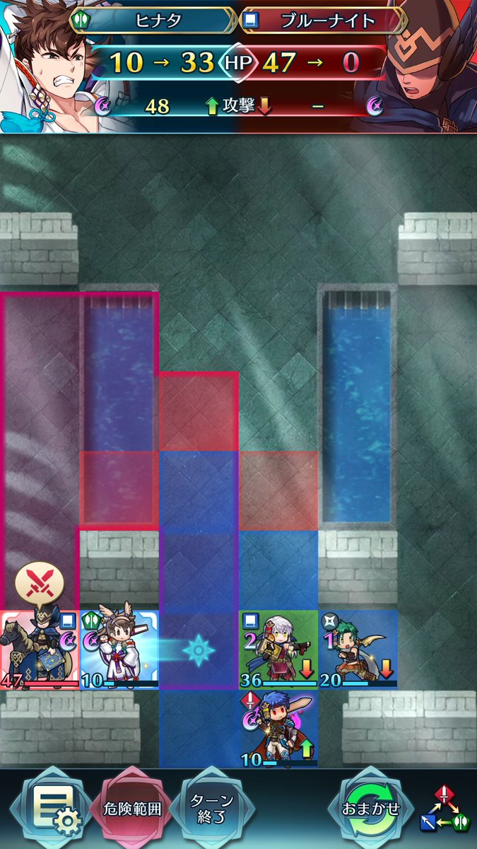 Takayosy Feh 神階英雄戦ミラ インファナル 攻略 戦渦の連戦パーティで突破 愛の女神ミラ様cスキルの 補助不可 が超しんどかった レストや一喝が使用できないって強すぎだって 聖印を色々と入れ替えてなんとかクリアできたもんだから疲れた Fe