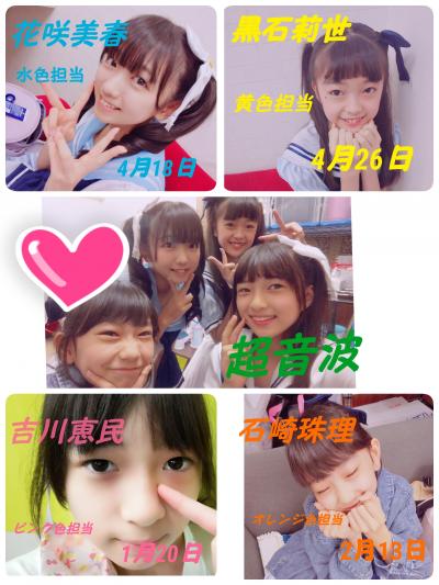 Twitterのコスプレ画像25