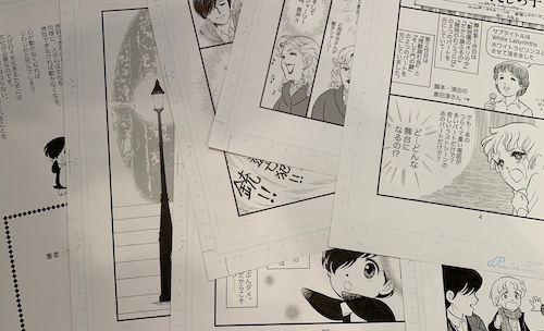 新刊『はみだしっ子 公演レポート3』
まんだらけさんの他、来週にはメロンブックスさんでも通販開始予定。
自家通販は300円、送料は1冊なら定形外郵便で140円。6月中は『薔薇はシュラバで生まれる』(初版、イラストスタンプと誤植訂正ペーパー付きの自家通販)と一緒のお申込なら送料無料です。