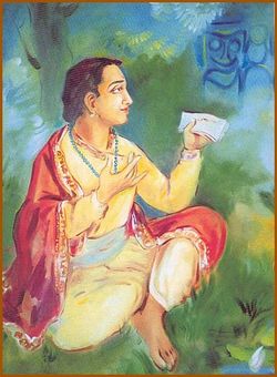 Jayadeva Jayadeva also known as Jaidev, was a Sanskrit poet during the 12th century. He is most known for his epic poem 'Gita Govinda' which concentrates on Krishna's love with the cowherdess, Radha in a rite of spring.