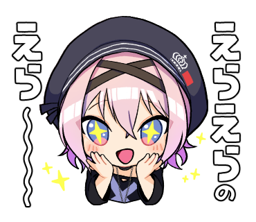 ちほのtwitterイラスト検索結果 古い順 ちほのtwitterイラスト検索結果 古い順