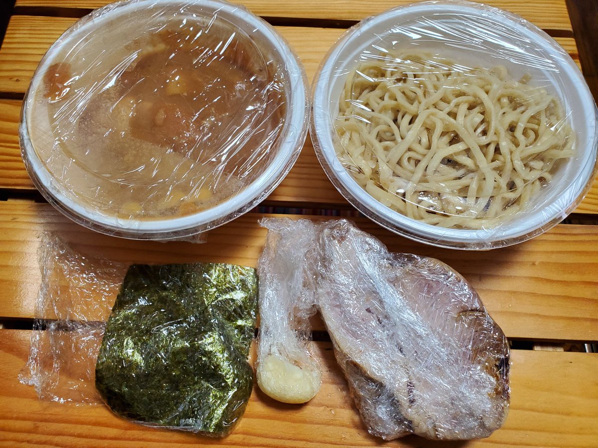 僕麺 Twitter Search 僕麺 Twitter Search