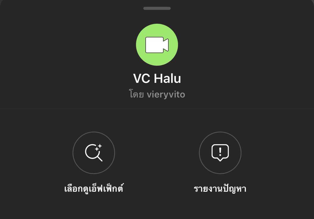 นอนอ⪩. .⪨ tweet media