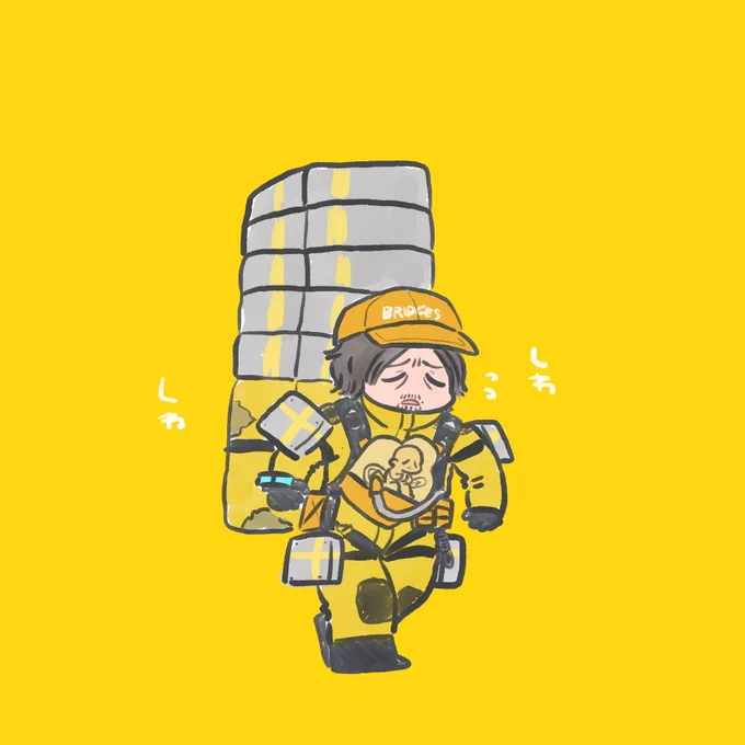 しわしわサム 