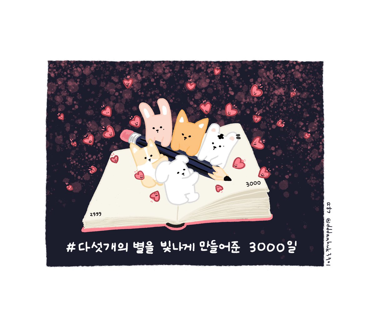 네이버 실명인증 id☆텔𝐔𝐁𝐓𝐂𝟗𝟗☆네이버블로그포스팅30개 id.lkt