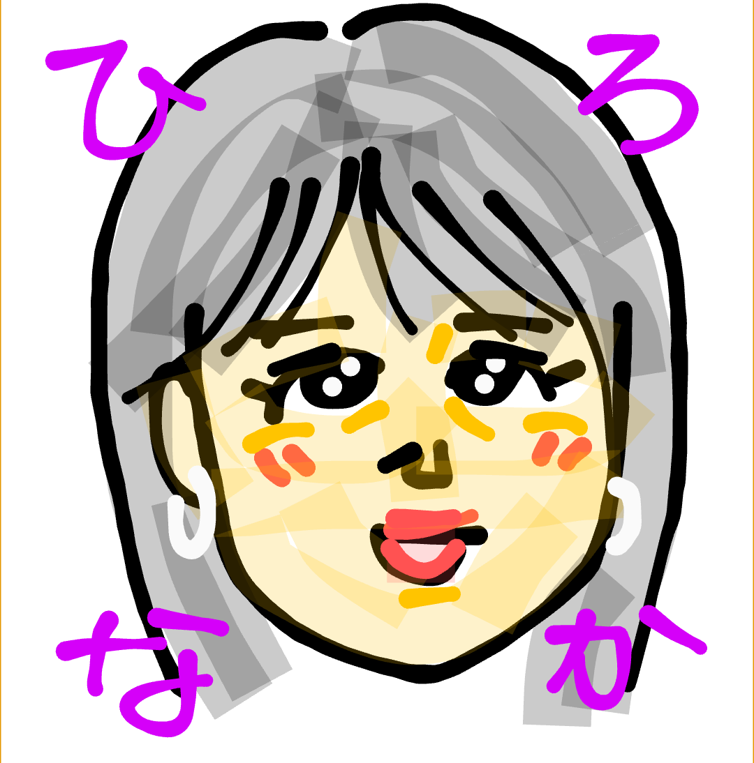 OSSANnoIRASUTO's tweet photo. 暇です。
描いてみました。
#弘中綾香 https://t.co/lNSMvjGWha