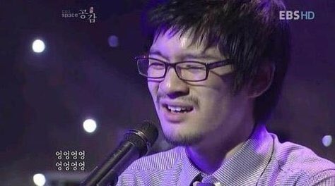 169. 장기하 밈- 엉엉엉엉 실제가사였군요,세상엔 제가 모르는 세상이 넓고도 깊어요.