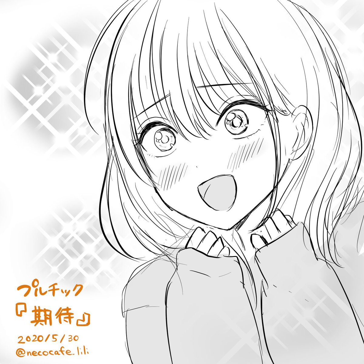 プルチックの輪の32の感情のうち1つを選び 表情のイラストを描く 漫画家 凛愛さん Togetter プルチックの輪の32の感情のうち1つを選び 表情のイラストを描く 漫画家 凛愛さん Togetter