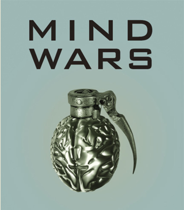 HardGerd's tweet photo. Twenty-Four Rules of #Disinformation 

1) Regardless of what you know, don't discuss it.
2) Avoid discussing key issues, focus on side issues.
3) Create #rumor mongers.
4) Use a straw man.
5) Sidetrack opponents with name calling and ridicule.
6) Hit and Run. Ignore any answer. https://t.co/0cWQXPqBEQ