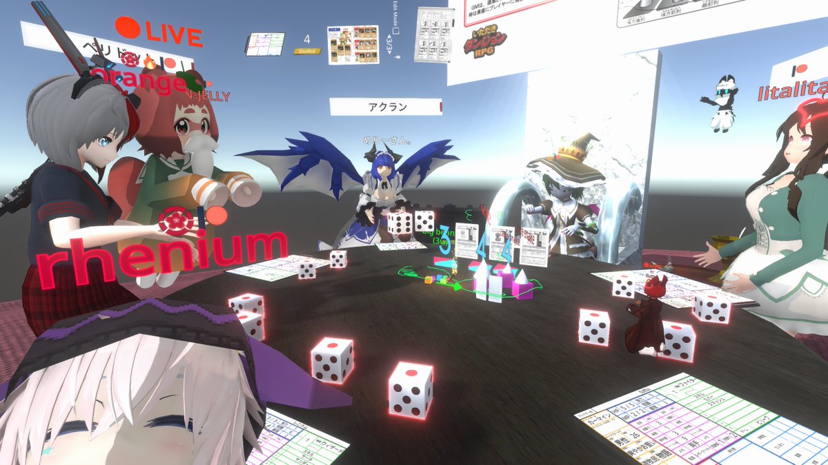 Rhenium れにうむ No Twitter Neosvrでtrpg いただきダンジョンrpg しました たのしかったー その場でペンで書いたり 画像や３dモデル出したり 小さくなって入ったりできるから Neosとtrpgかなり相性いいんじゃないかな って思いました Neosvr