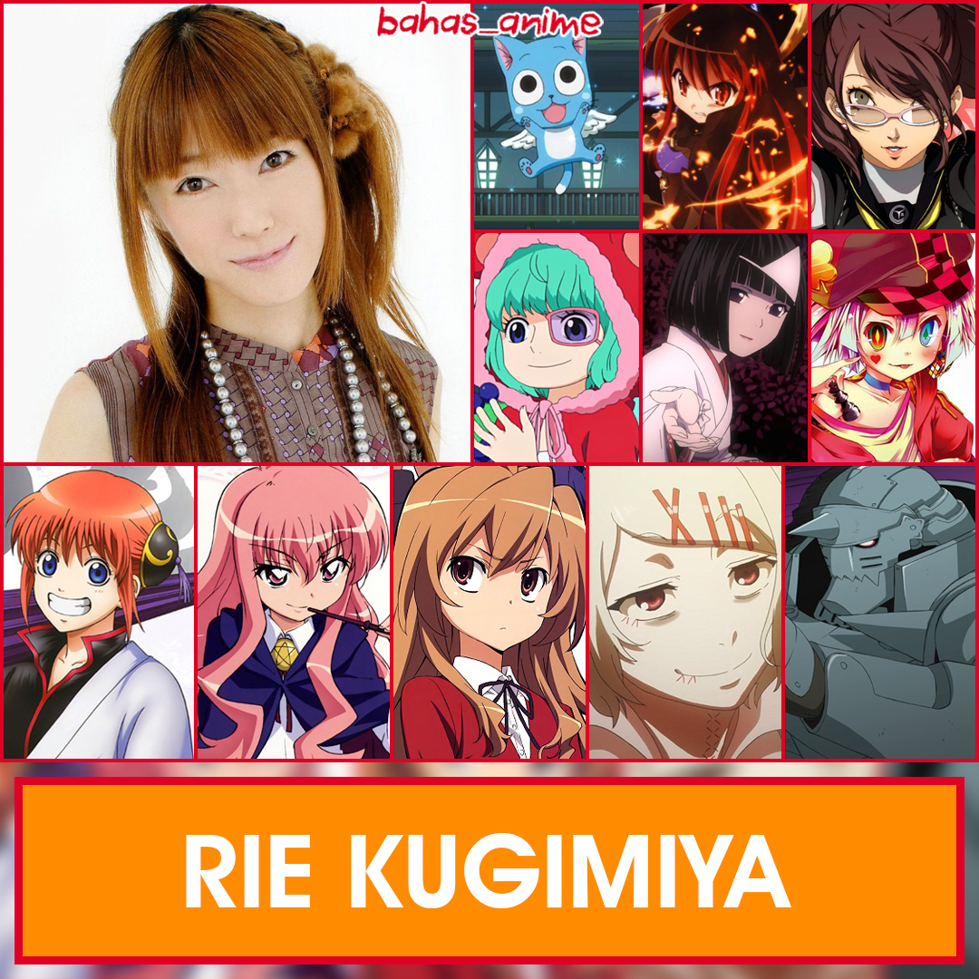 Anime Wikipedia Indonesia