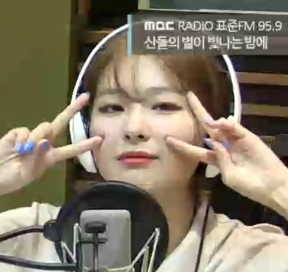 Kimluv0801's tweet photo. 🧸🎧🎶 https://t.co/Z8popEGIPz