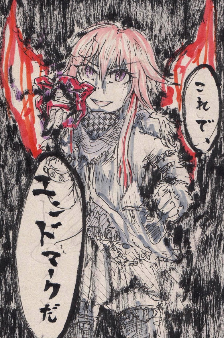 飛鳥ァ! #お前のふざけた絵と真面目な絵を比較してみろ 