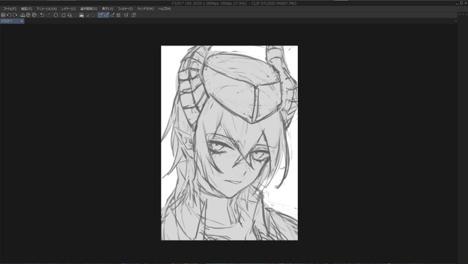 わがんね" 