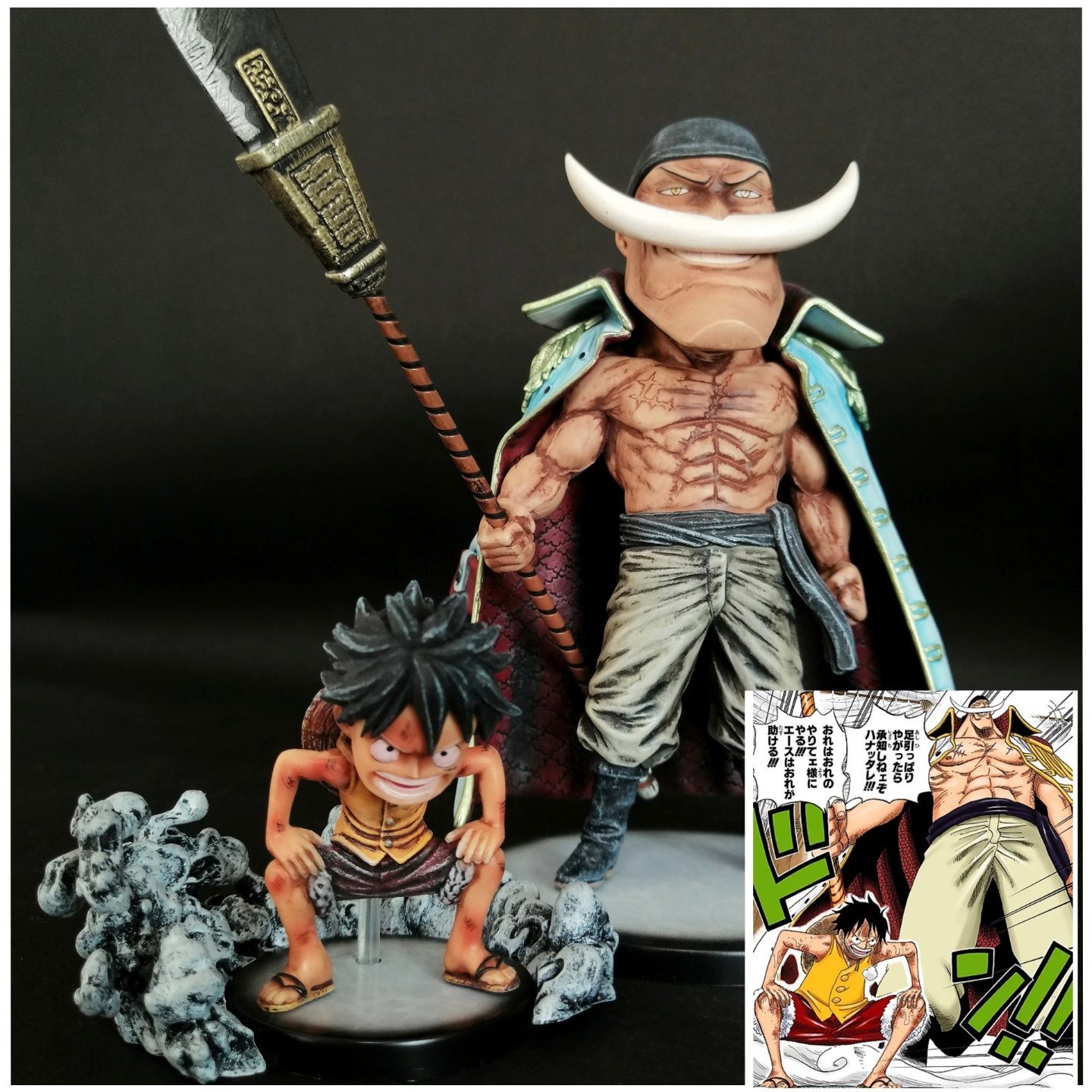 再入荷1番人気 カオナシ様専用 ワンピースフィギュア メール便なら送料無料