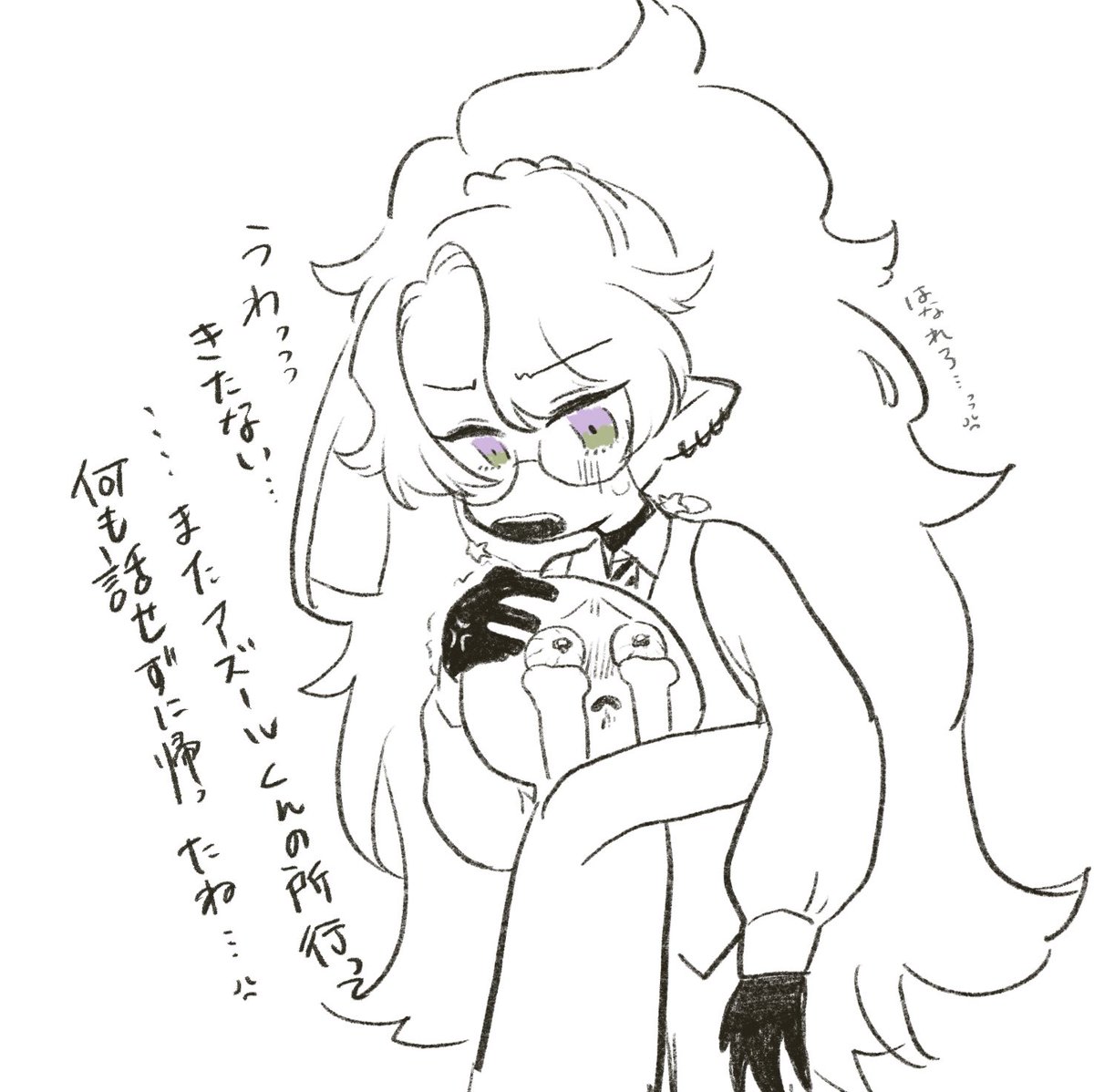 あずくんに何も出来ずスゴスゴ帰って自分家の子に泣き付く図 